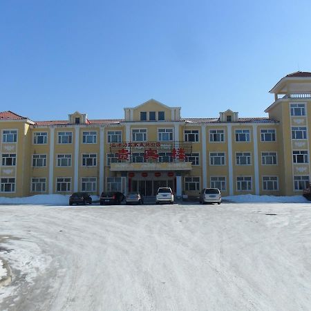 Yabuli National Forest Park Hotel Shangzhi Екстериор снимка