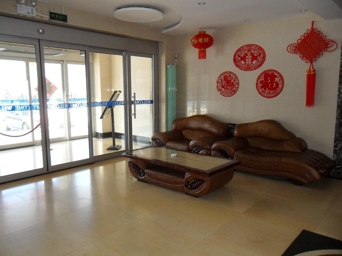 Yabuli National Forest Park Hotel Shangzhi Екстериор снимка