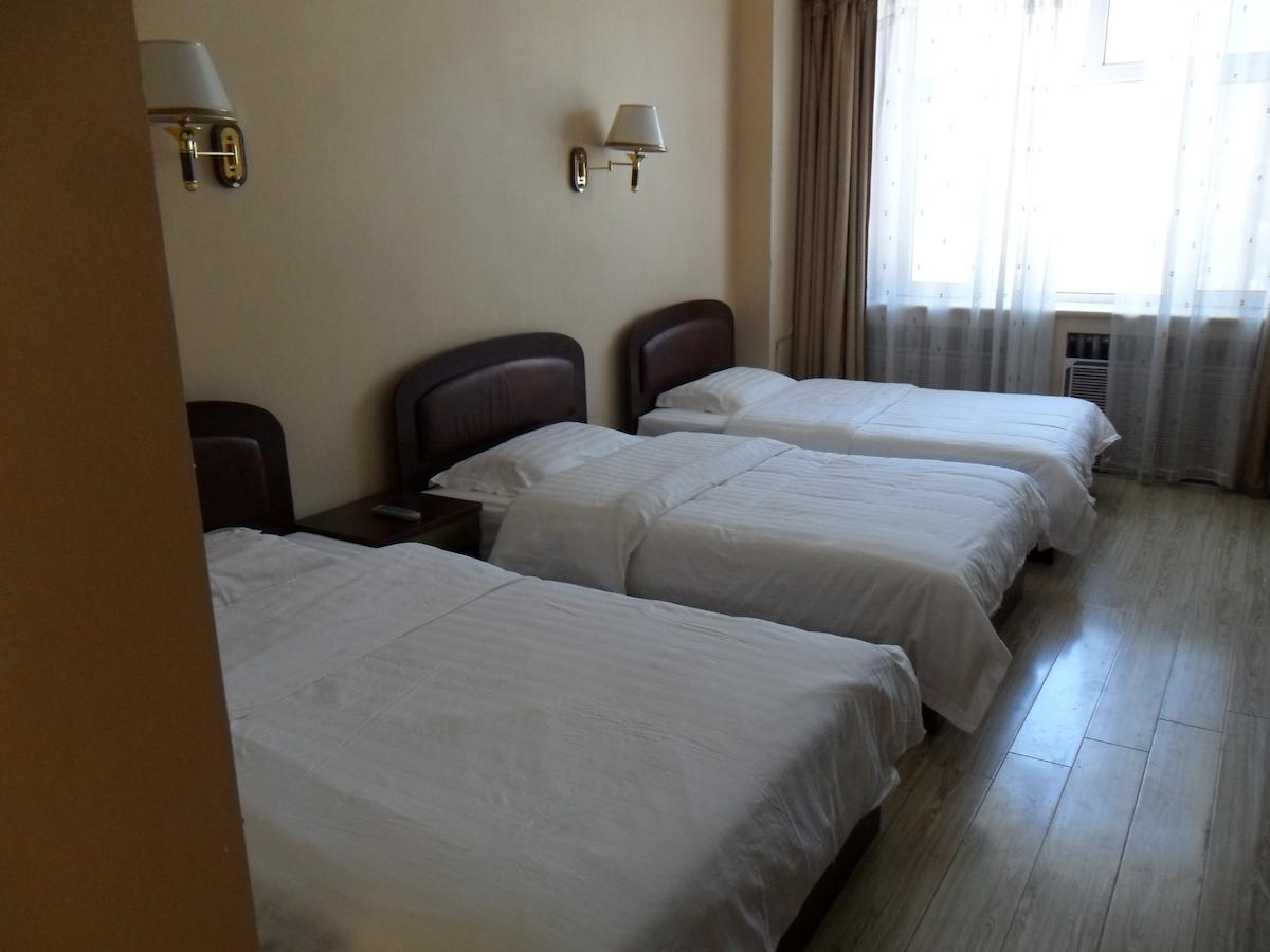 Yabuli National Forest Park Hotel Shangzhi Стая снимка